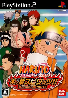 Naruto - Konoha Spirits!! (Japan) box cover front